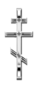 Orthodox Cross White